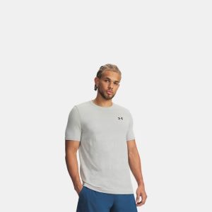 Under Armour UA Vanish Elite Seamless Camo – Maglia tecnica uomo a maniche corte Grigio
